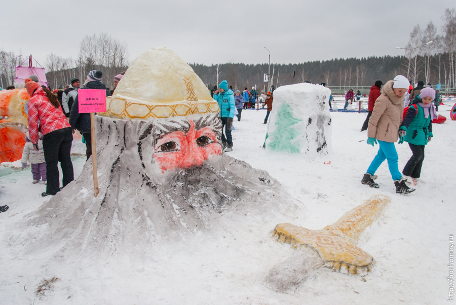 День снега-2016 - borhomey_ru - 22.jpg