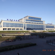 103_Речной вокзал Казани
