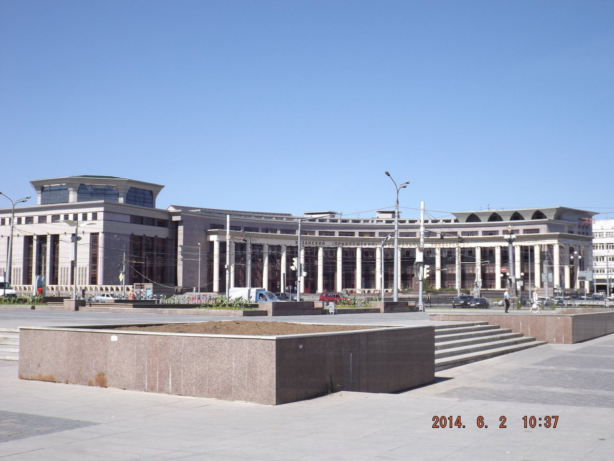 228_Федеральный университет в Казани