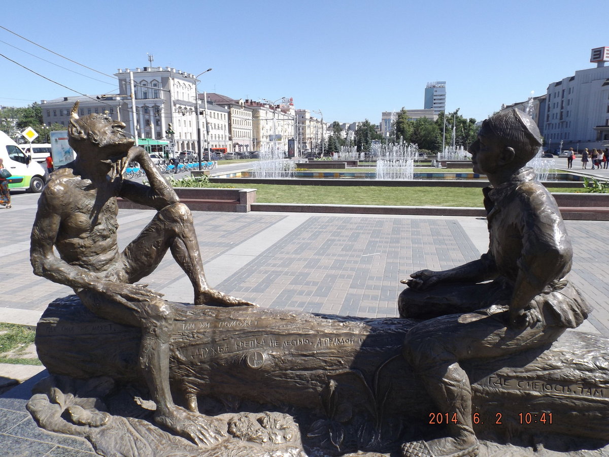 232_Загадки Шурале в бронзе (справа)