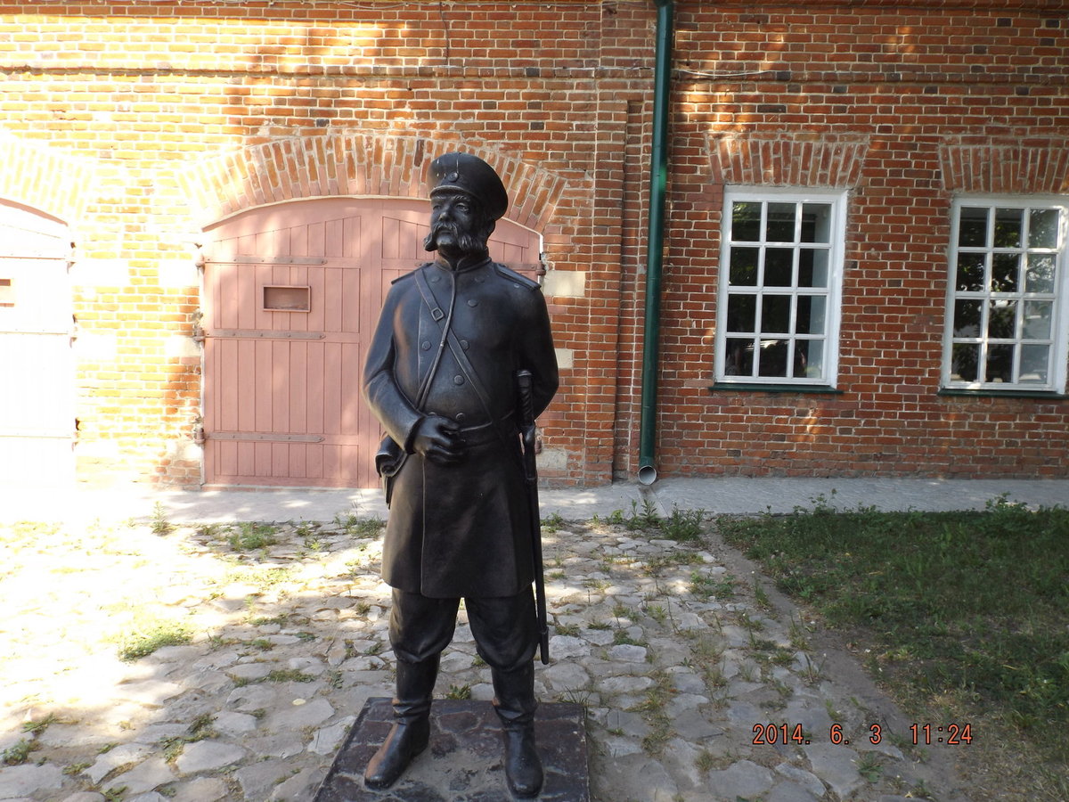 252_Памятник симбирскому городовому