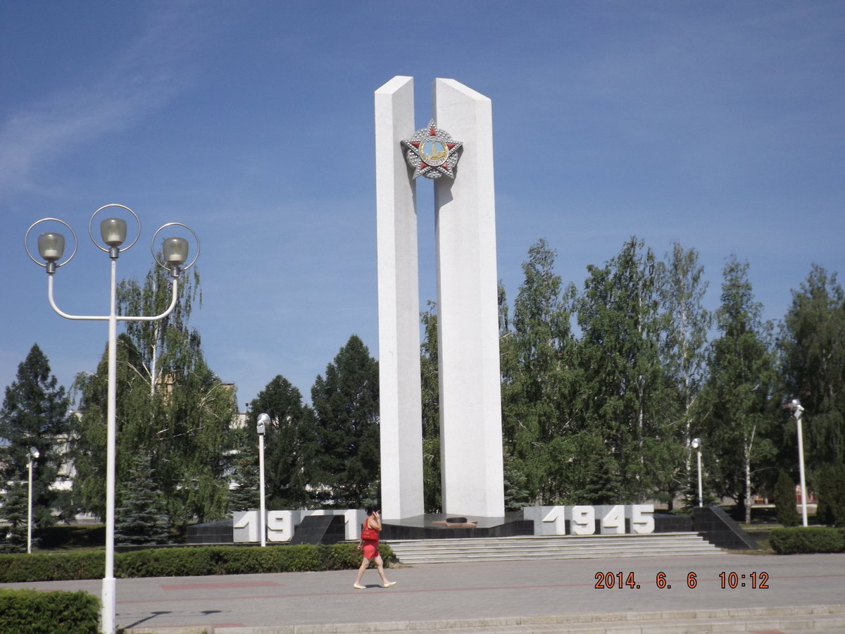320_Памяти героев ВОВ