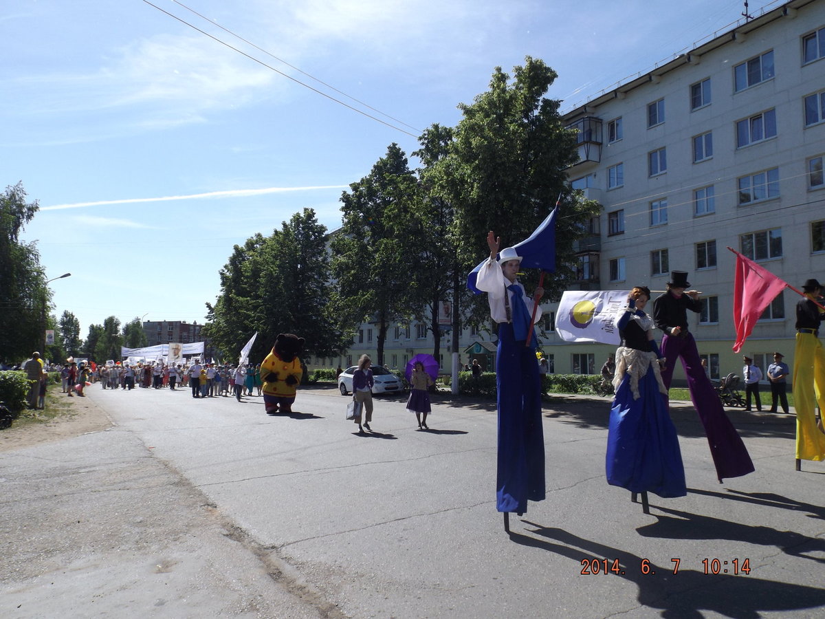 344_Праздник им. Кобалевского