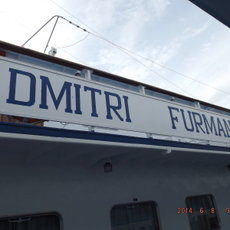 363_Почему-то по-французски