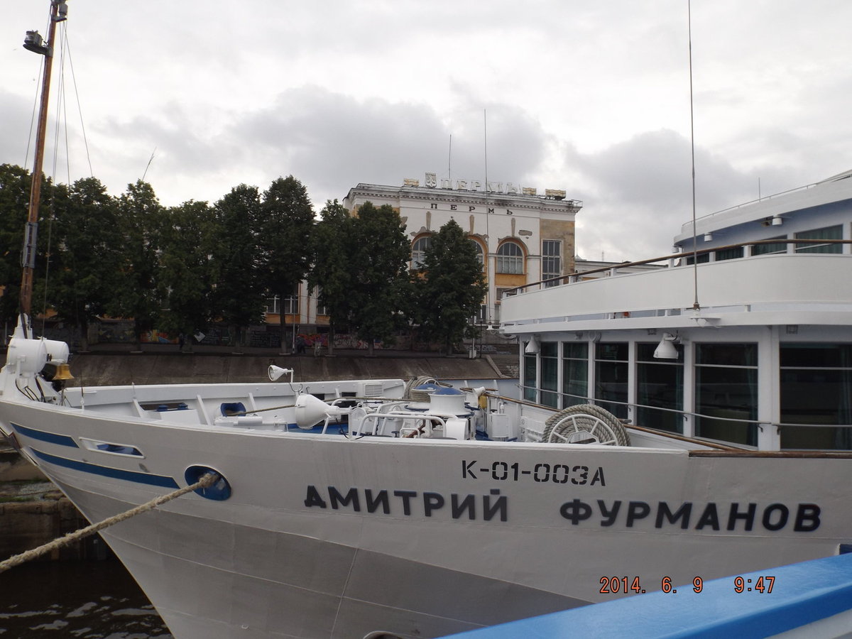 385_Правда и мы тоже привязались ...