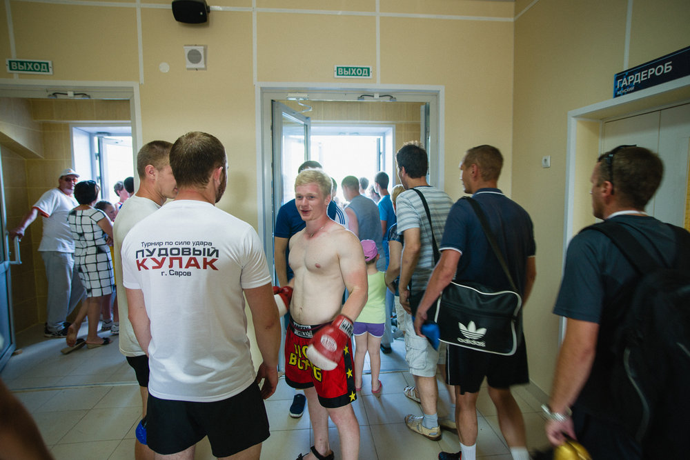 Открытие стадиона Икар - 37.jpg