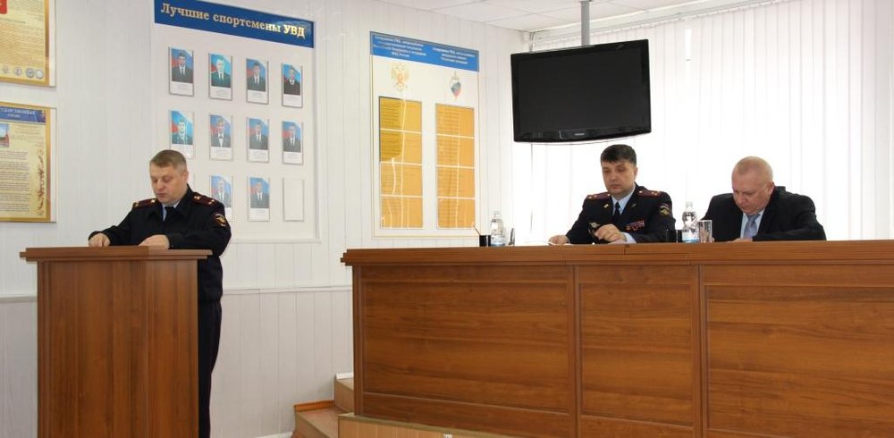 Докладывает Чернышов А.Н