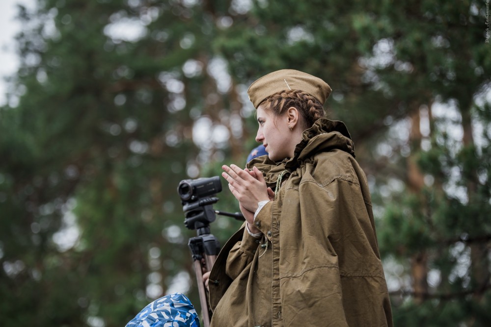 Reconstruction - 164