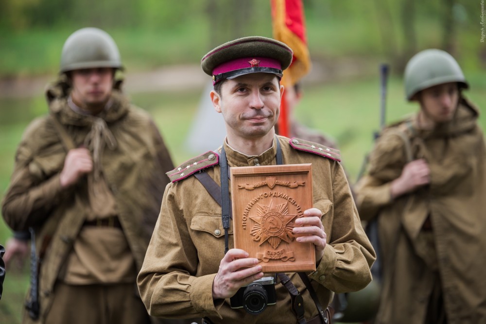 Reconstruction - 185