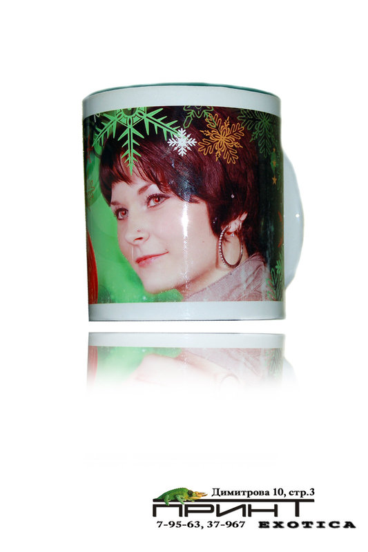 Кружка 300 мл