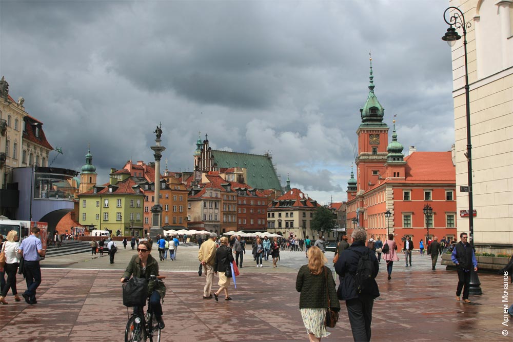 Варшава. Центральная площадь