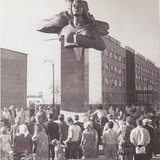 Открытие памятника строителям города (8 августа 1986 г.)