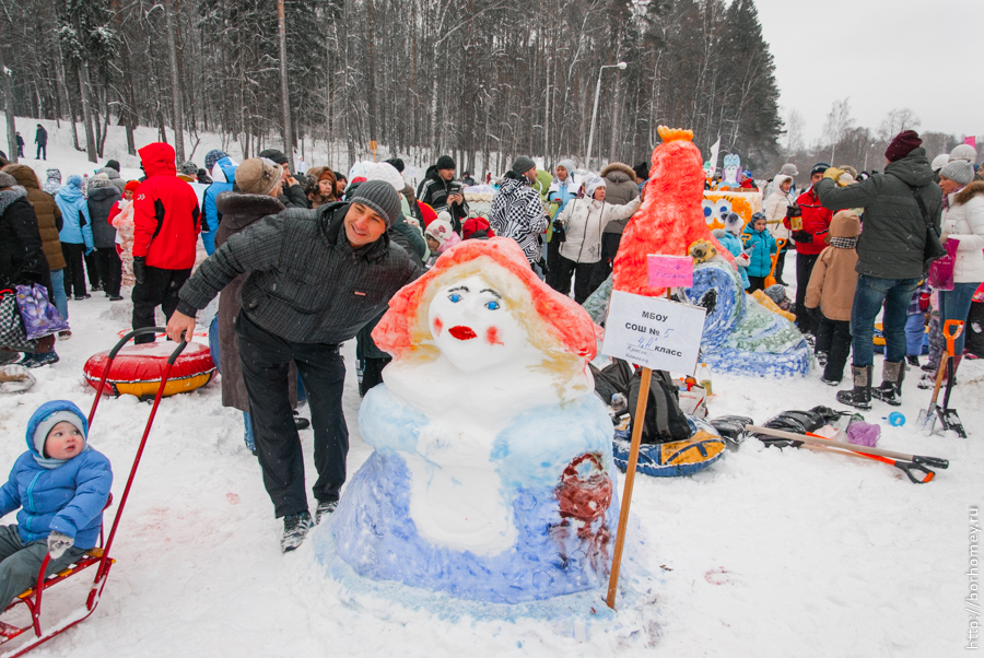 День снега-2016 - borhomey_ru - 05.jpg