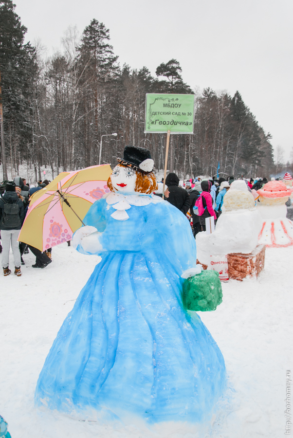 День снега-2016 - borhomey_ru - 18.jpg