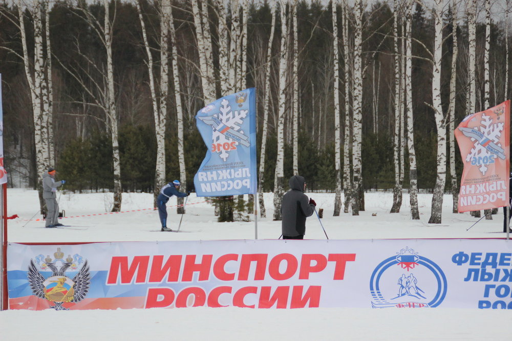 Лыжня России - 2016 (Саров) - 29.jpg