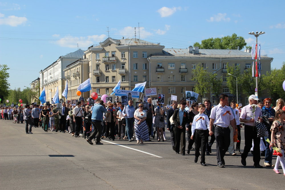 3. Прохождение горожан и Бессмертный полк 30.jpg