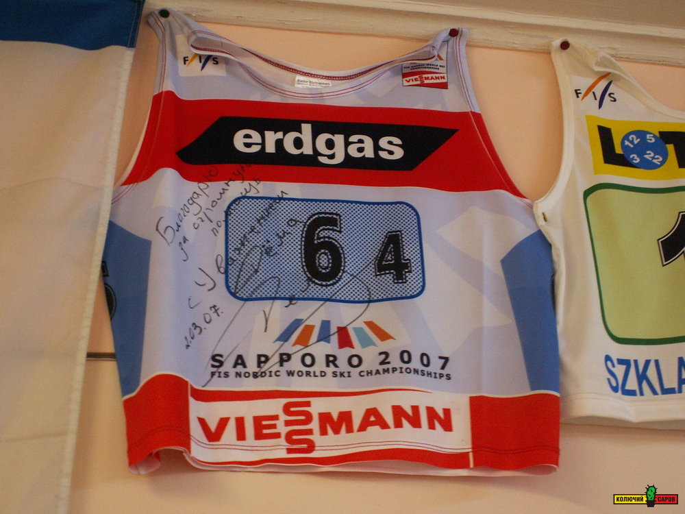PICT0020.JPG