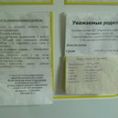 IMG_2618_resize