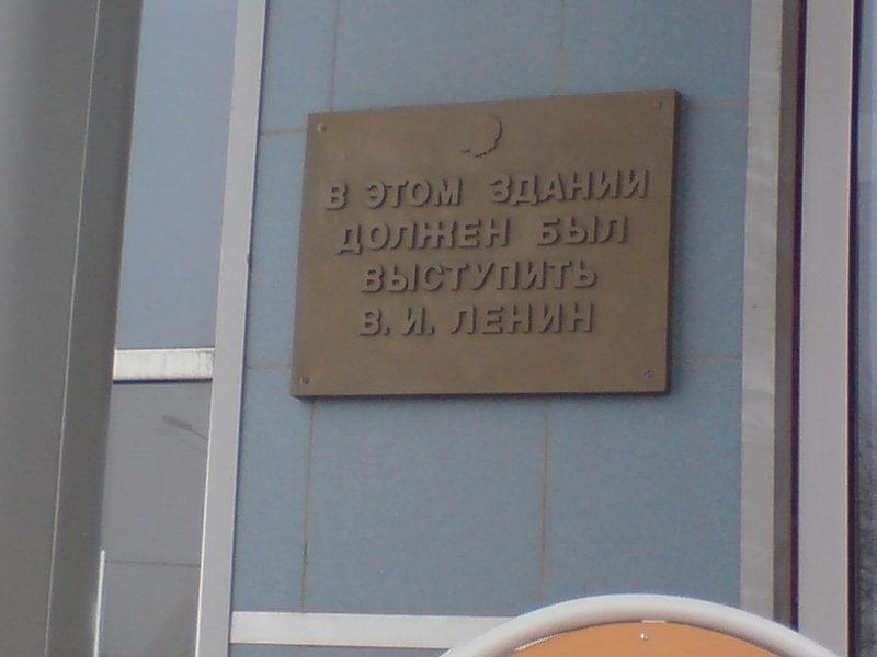 DSC00038
