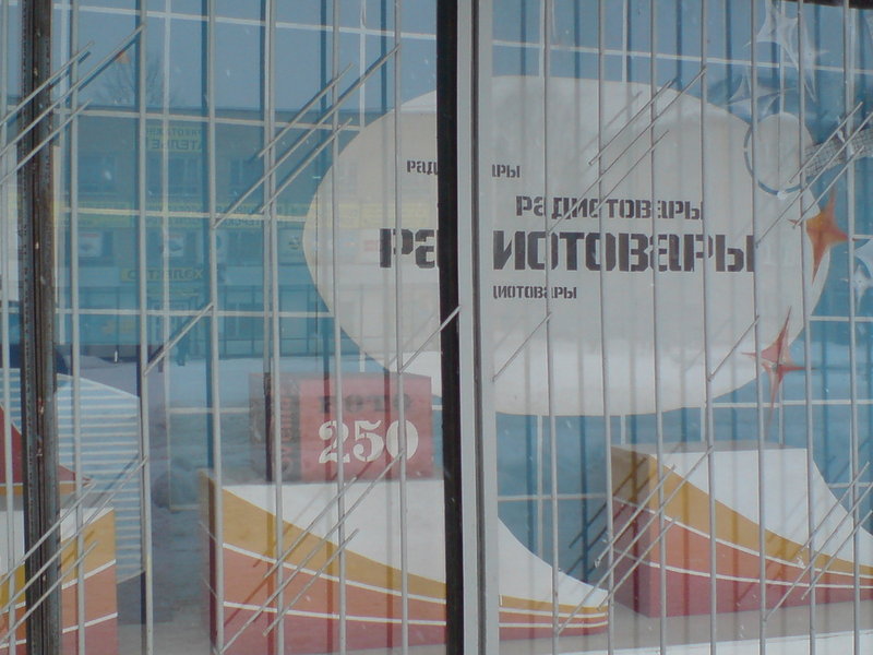 DSC00036