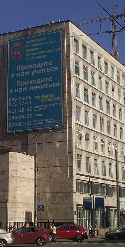 kdk_1188