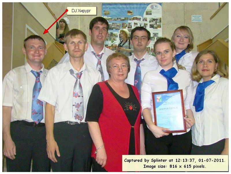 teachers