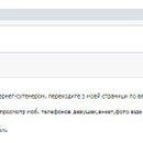 ziza_comment