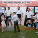 DSC_3381.JPG