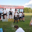 DSC_3403.JPG