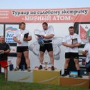 DSC_3420.JPG