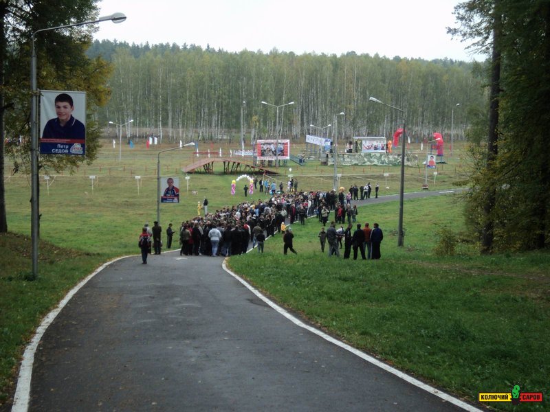 Resize of DSC04105.JPG