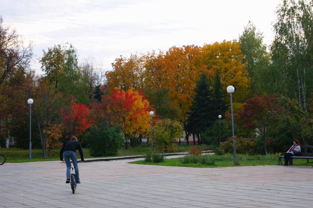 Осень в Сарове 2011