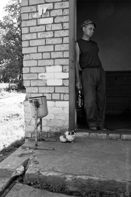 056. Утро