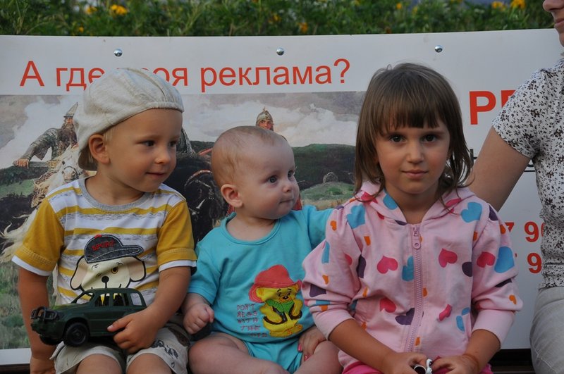 198. Ну как тебе девченка
