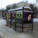 Оформление остановки у библиотеки им. Маяковского