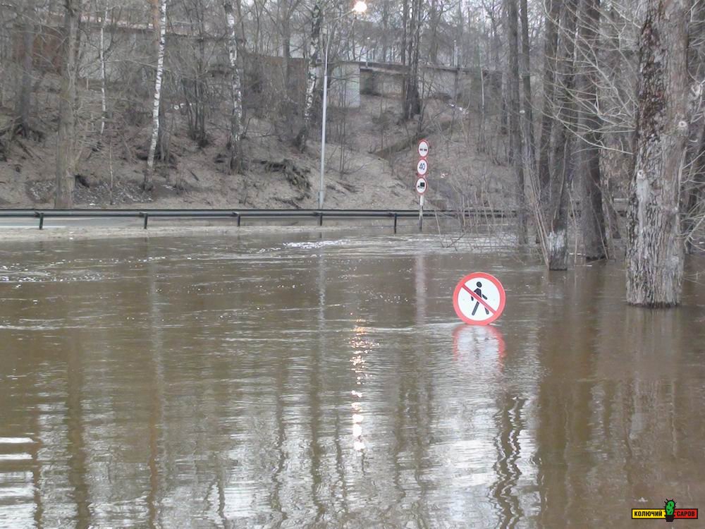 Паводок-2012