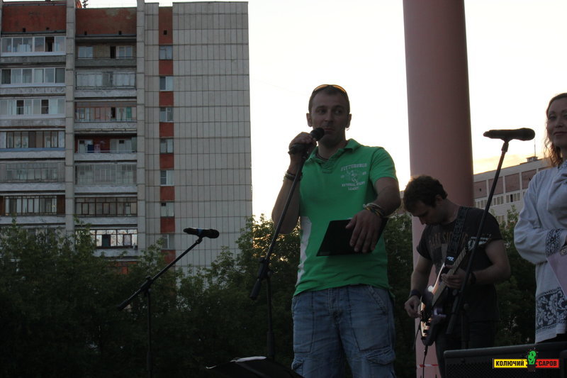 IMG_8787