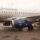 20121009_115056_2.jpg