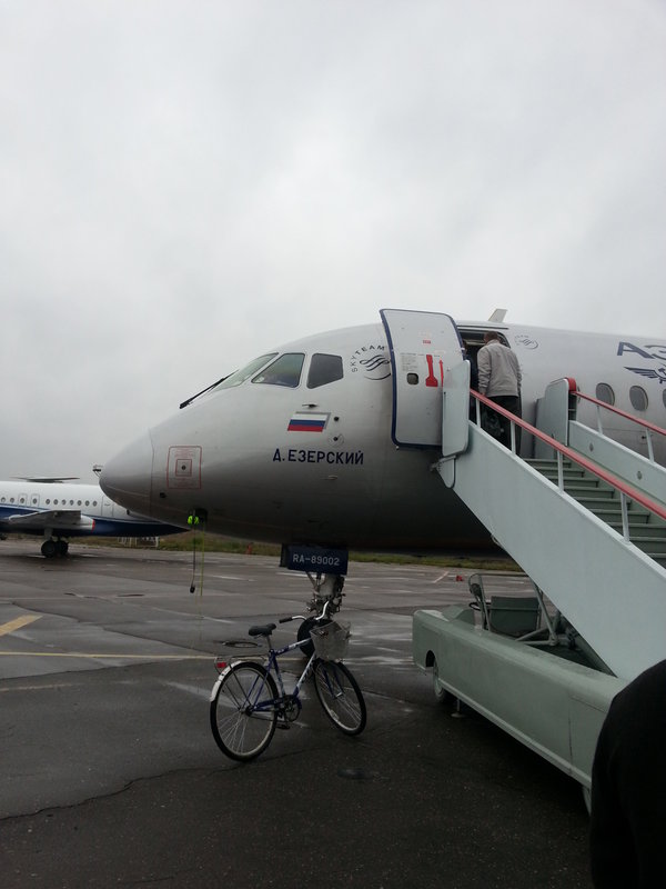 20121009_115208_4.jpg