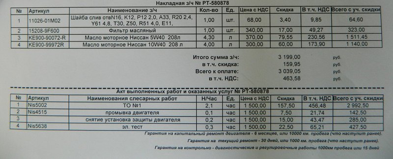 DSCN4213