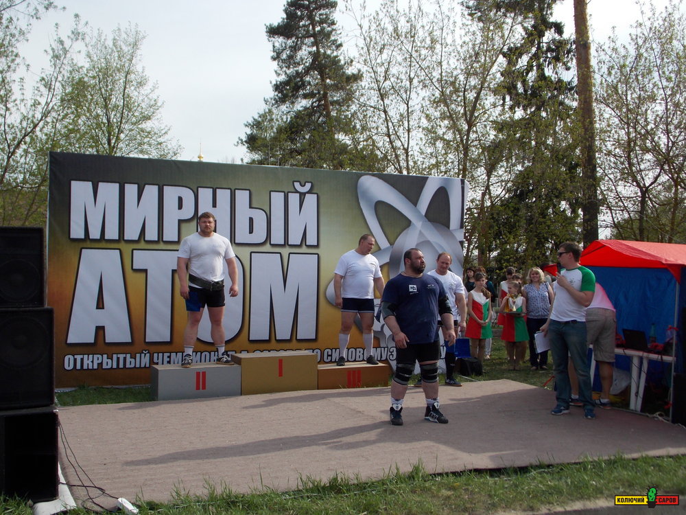 DSCN1393