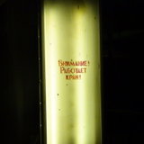 DSC00903