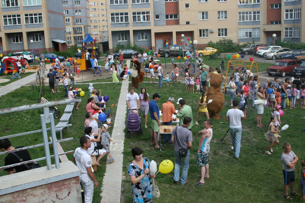 prazdnik 1