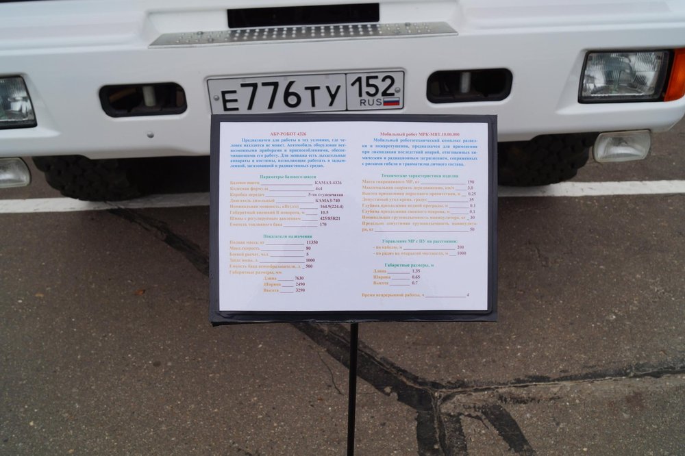 _____ ________ _Copy_.JPG