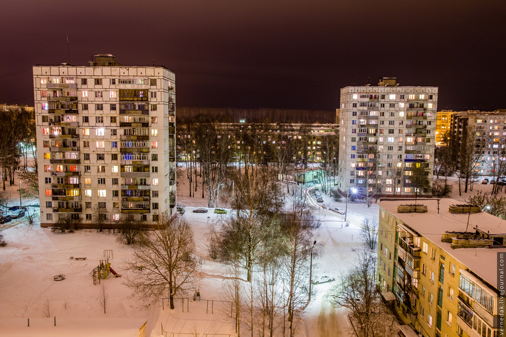 Авангард нижегородская область саров центральный район фото