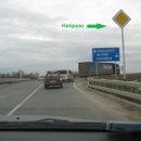 IMG_0018
