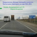 IMG_0029
