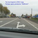 IMG_0064