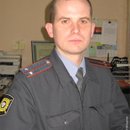 Санкин