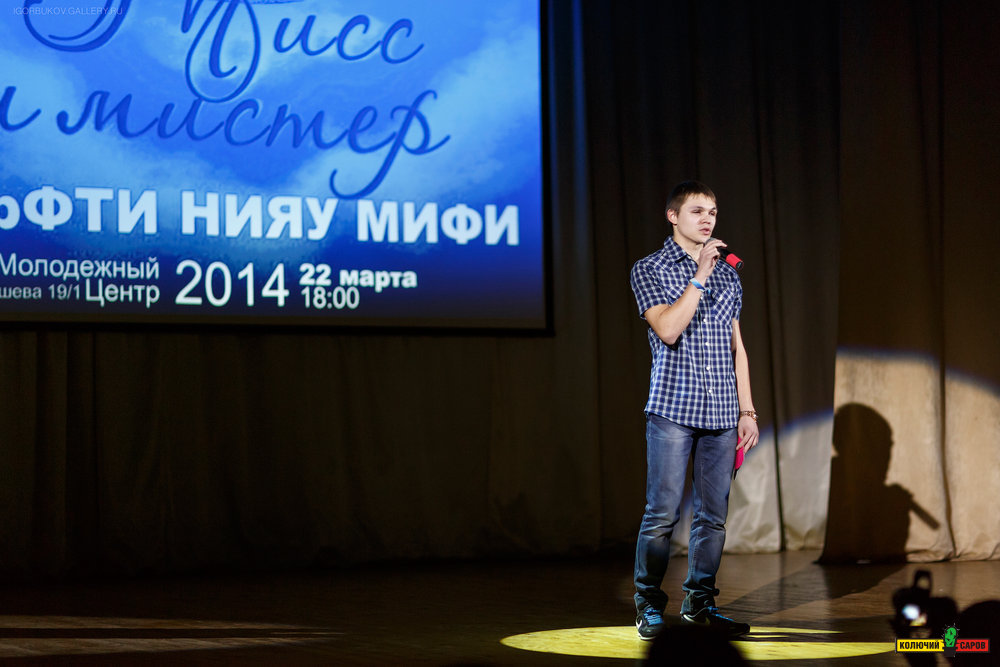 _MG_1529.jpg